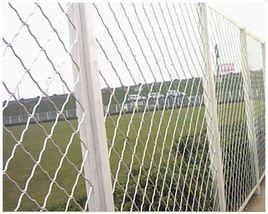 chain link fence