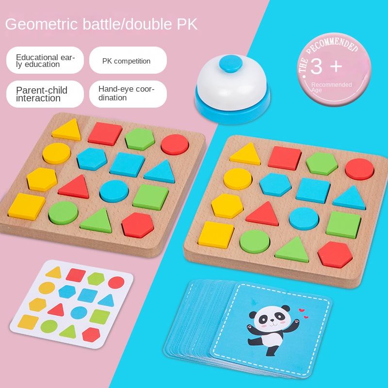 Geometric Blocks Shape Building Puzzle Battle Game Early Education Fun Wooden Toys for Family Party