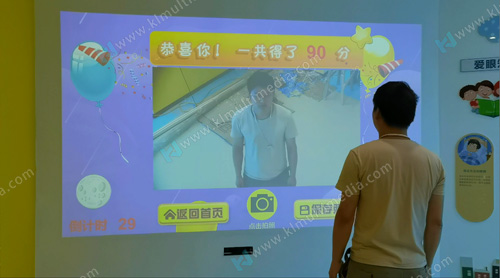 ألعاب مسابقة تعليمية