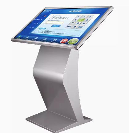 43'' floor stand kiosk