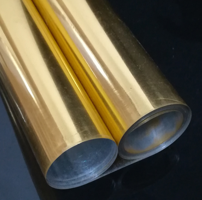 Kub coated metallized PET zaj duab xis rau blister ntim