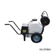 Trolley Electric Sprayer-SX-ST80A