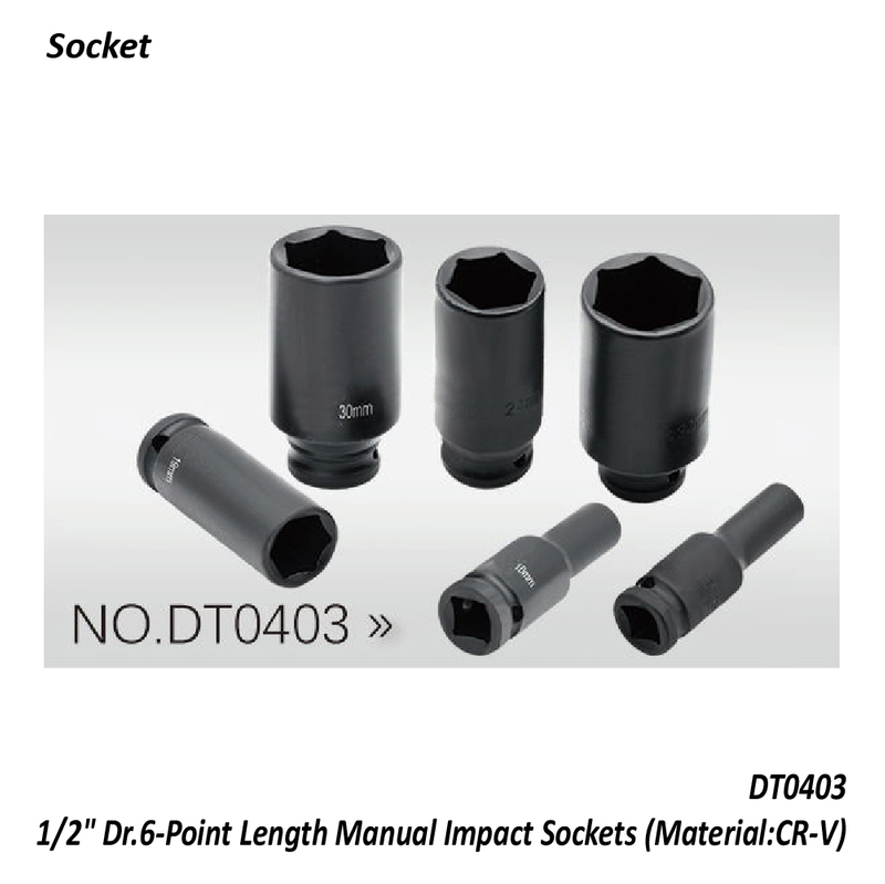 DT0403 1/2" Dr.6-Point Length Manual Impact Sockets (Material:CR-V)