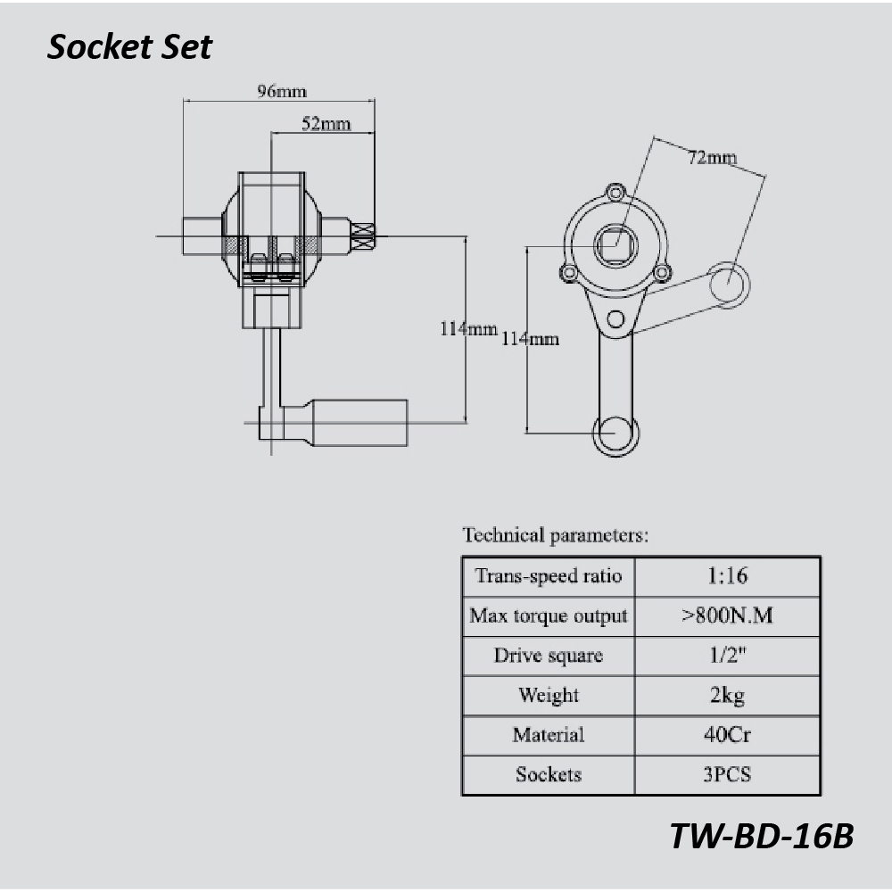 TW-BD-16B