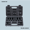 TW-BD-210212 1/2" Dr. 12pcs Air Impact Sockets(Material: CR-MO) 78mm