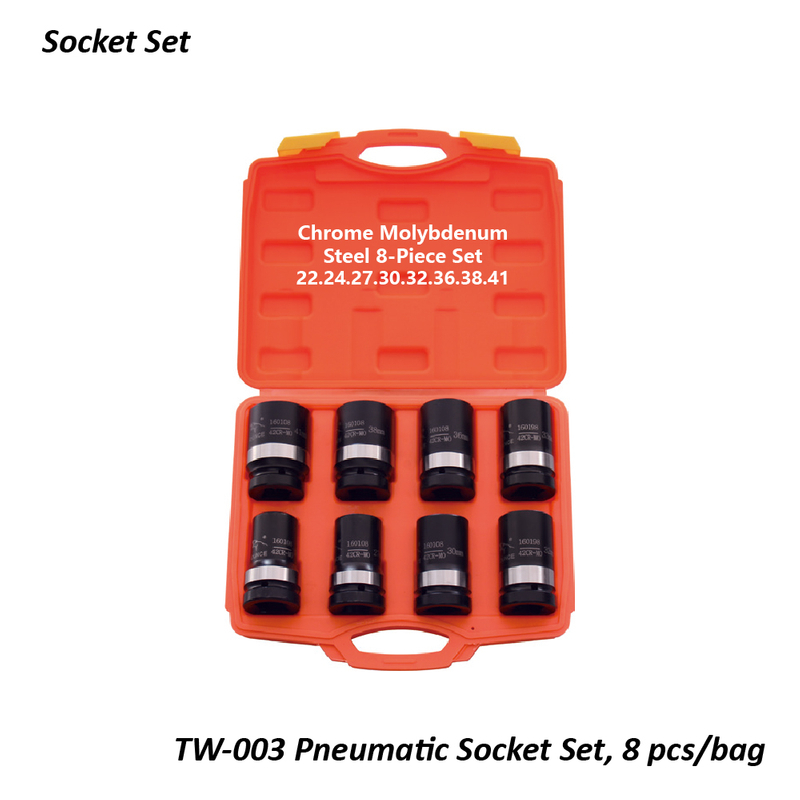 TW-003 Pneumatic Socket Set, 8 pcs/bag