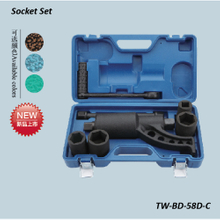TW-BD-58D-C
