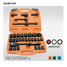 DT0504 1/2" Dr.32PCS Manual Sockets (Material: CR-V)