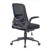 2020 New Design Easy Installed Mesh Office Staff Chair