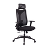 2020 New Design Factory Supplier Mesh Chair Office Ergonomic Chair