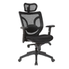 KB-8901AS Ergomonic High Back Executive Director Chair