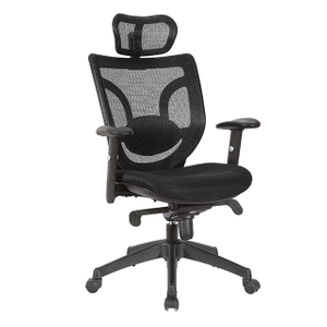KB-8901AS Ergomonic High Back Executive Director Chair