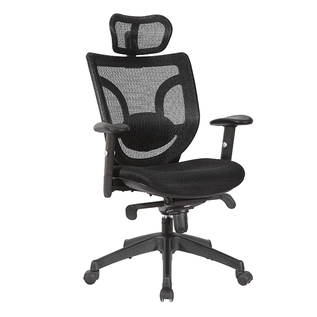 KB-8901AS Ergomonic High Back Executive Director Chair
