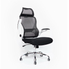 KB-6809AS KABEL Fitting the Waist Office Mesh Chair with Headrest