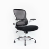 KB-6809B KABEL Office Mesh Chair 