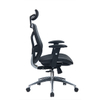 KB-8905A Modern Furniture Office Desk Executive Chair Office Chair Head Support