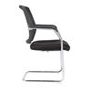 KB-8919D Ergonomic Office Chair with Lumbar Support Mesh Back for Breathability