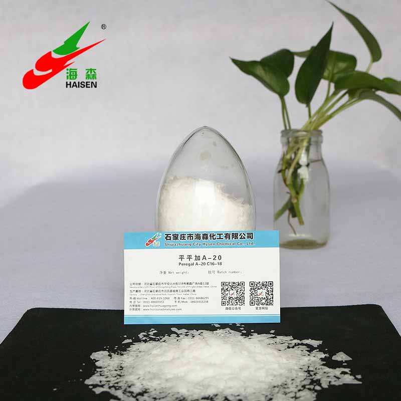 Pererga O-20 is a large class of non-ionic surfactants