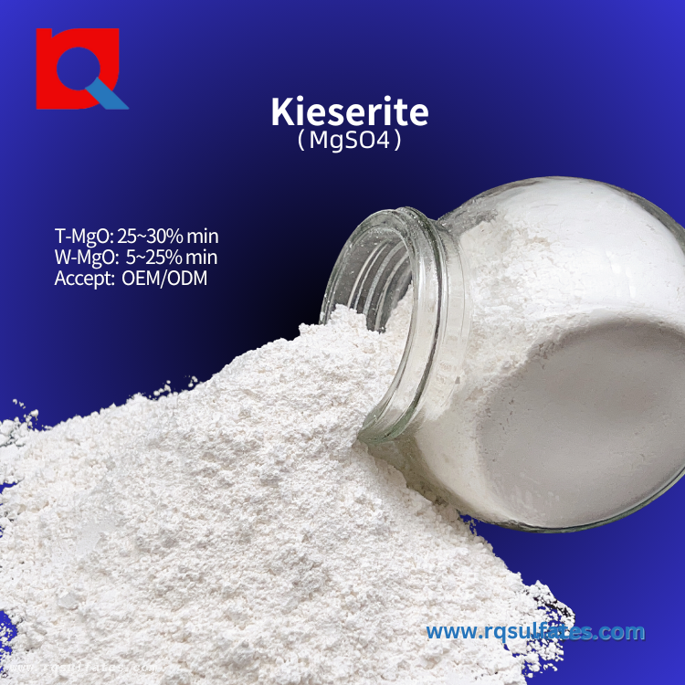 Kieserite Powder