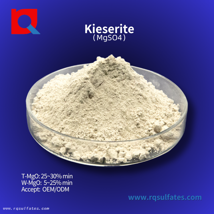 Kieserite Powder