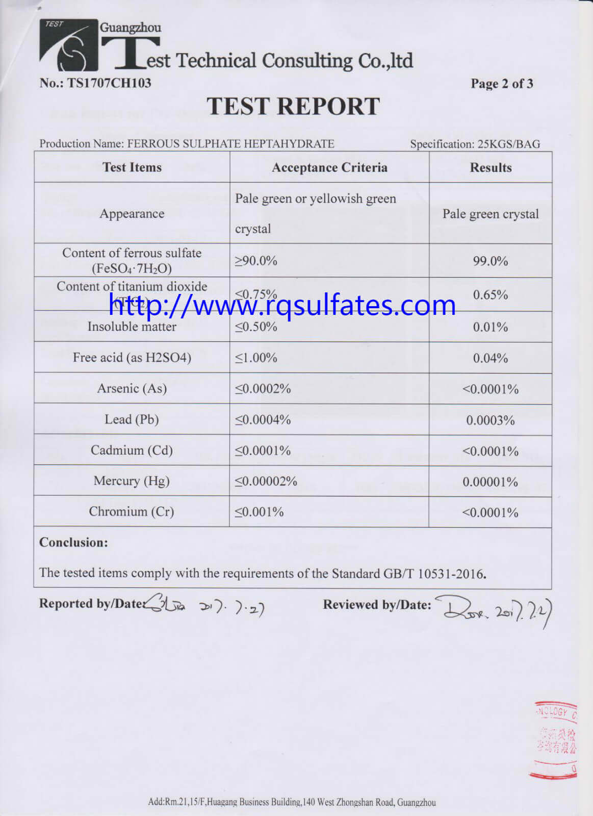 CRIA Certificate 2.jpg