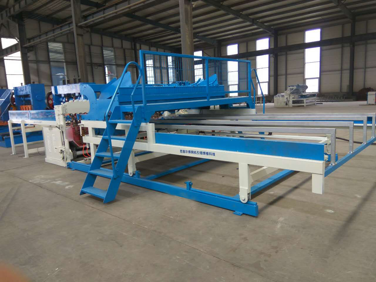 welded wire mesh machine 2