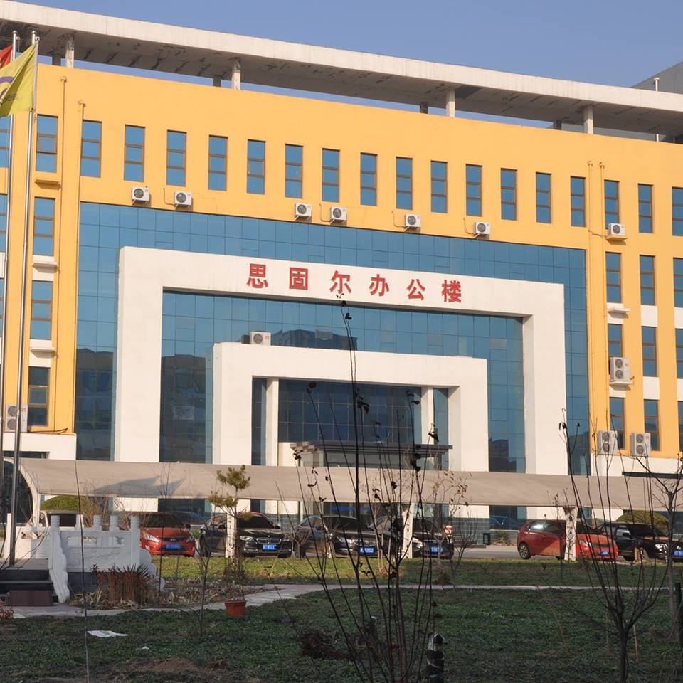 21740357_106191943459176_5794328010887682433_n