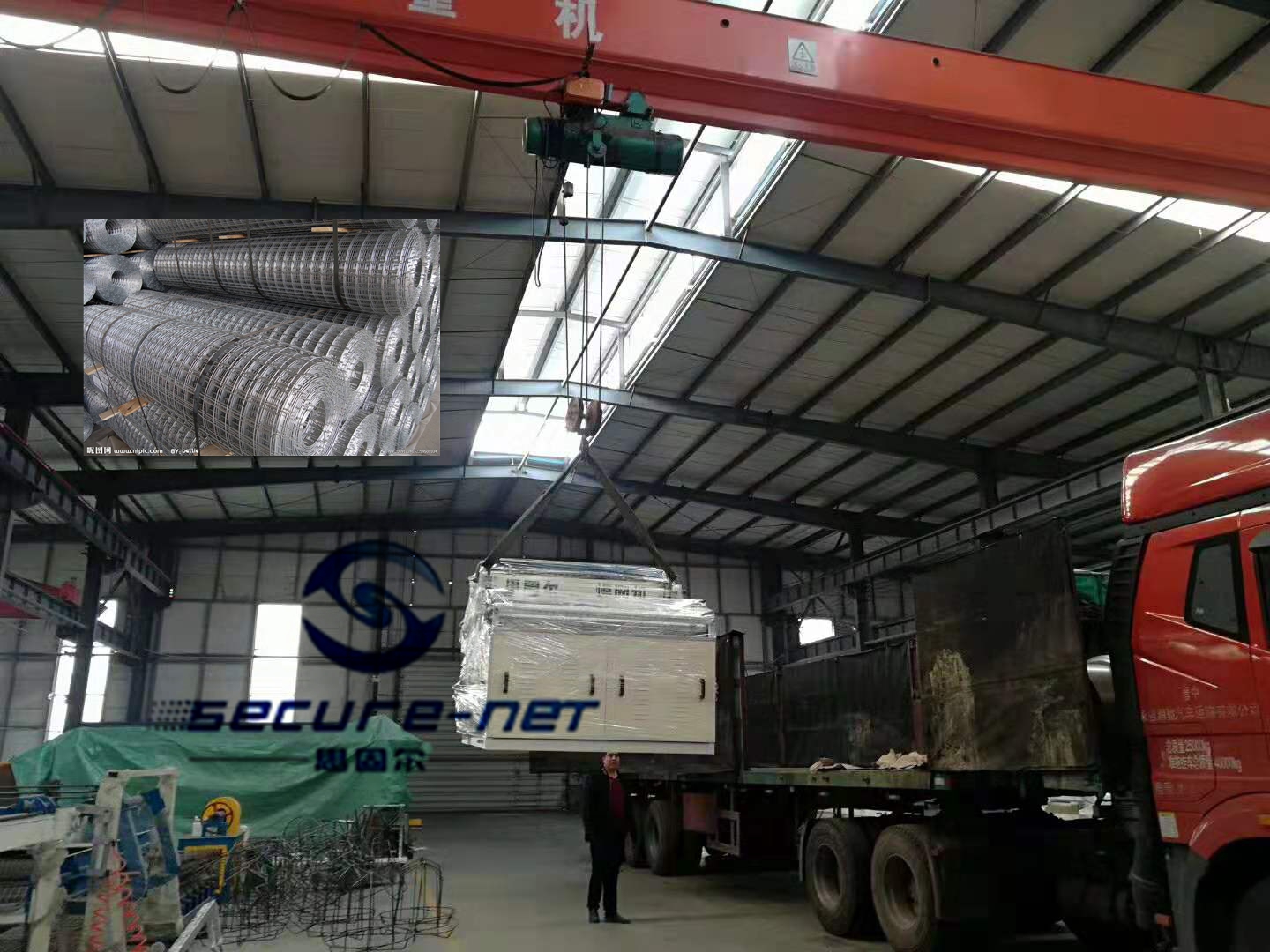 construction grid wire mesh welding machine1 - 副本