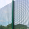 Security Fence