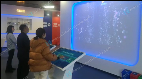 إدخال شاشة اللمس