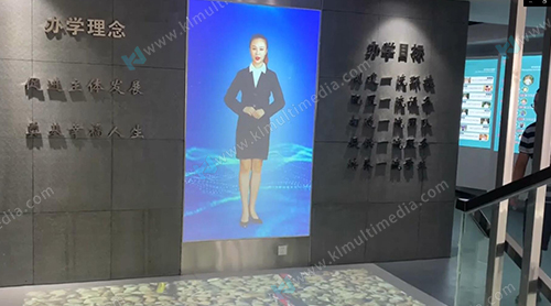 صورة ثلاثية الأبعاد للبوابة