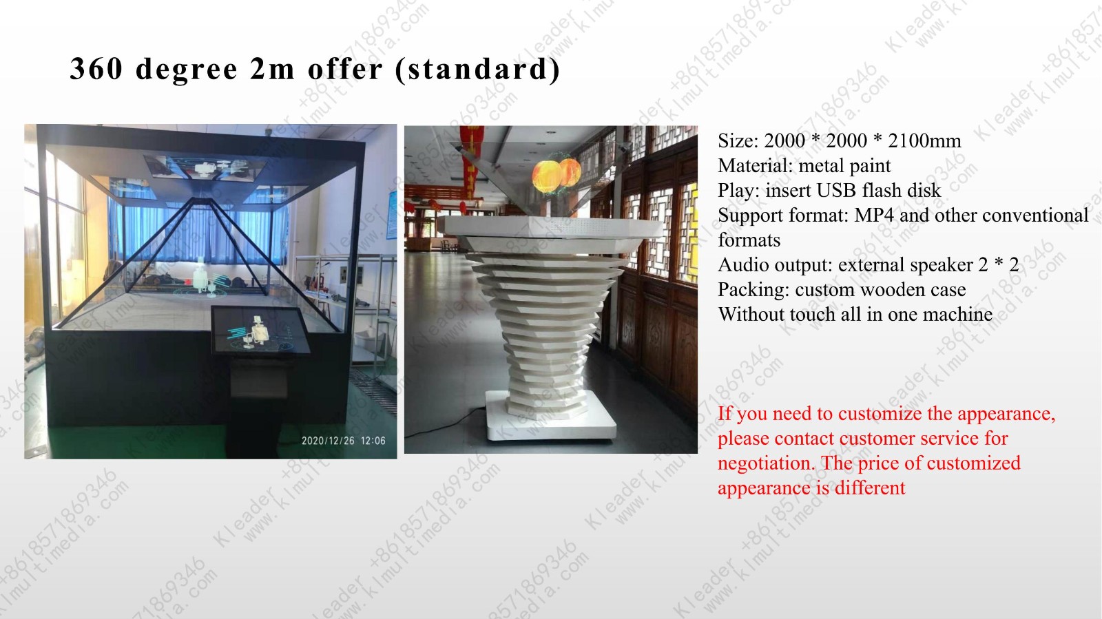 164d5d26-ad0e-49f8-b8e8-47d434d543b1