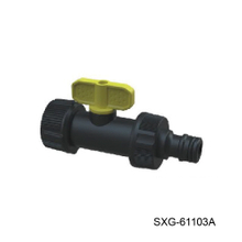 WATER GUN AND VALVE-SXG-61103A