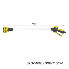 WATER GUN-SXG-31005 / SXG-31005-1
