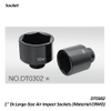 DT0302 1" Dr.Large-Size Air Impact Sockets (Material:CRMO)