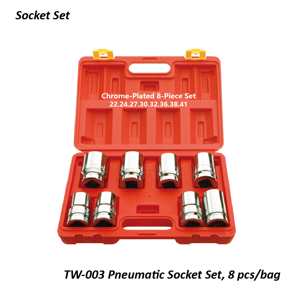 TW-003 Pneumatic Socket Set, 8 pcs/bag