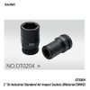 DT0304 1" Dr.Industrial Standard Air Impact Sockets (Material:CRMO)