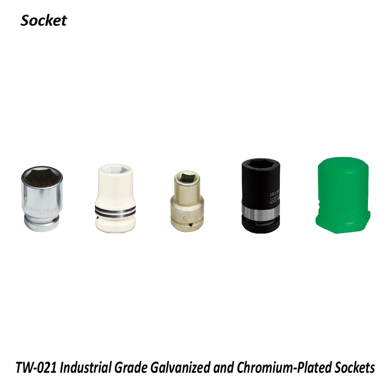 TW-021 Industrial Grade Galvanized and Chromium-Plated Sockets