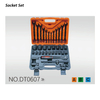 DT0607 1/2" Dr.37PCS Air Sockets Wretch Set