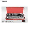 DT0709 1/2" Dr.17PCS Length Air Impact Sockets (Mental Box)