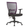 KB-8927 Custom Colorful Moving Office Executive Armchair Mesh Chair