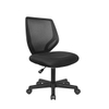 KB-2039-213-FB New Design Easy Installed Mesh Office Staff Chair