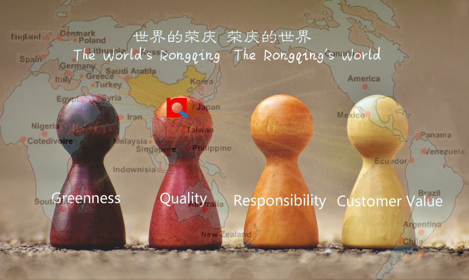Changsha Rongqing Chemical| Rongqing Chemical 