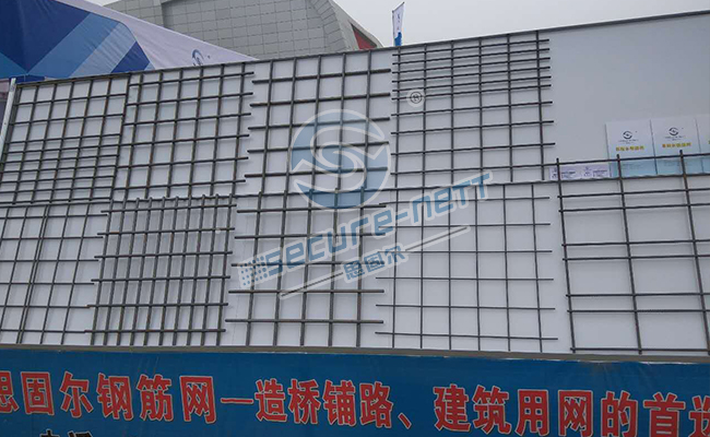 PLC Concrete Reinforced Ribbed Mesh Welding Machine Supplier