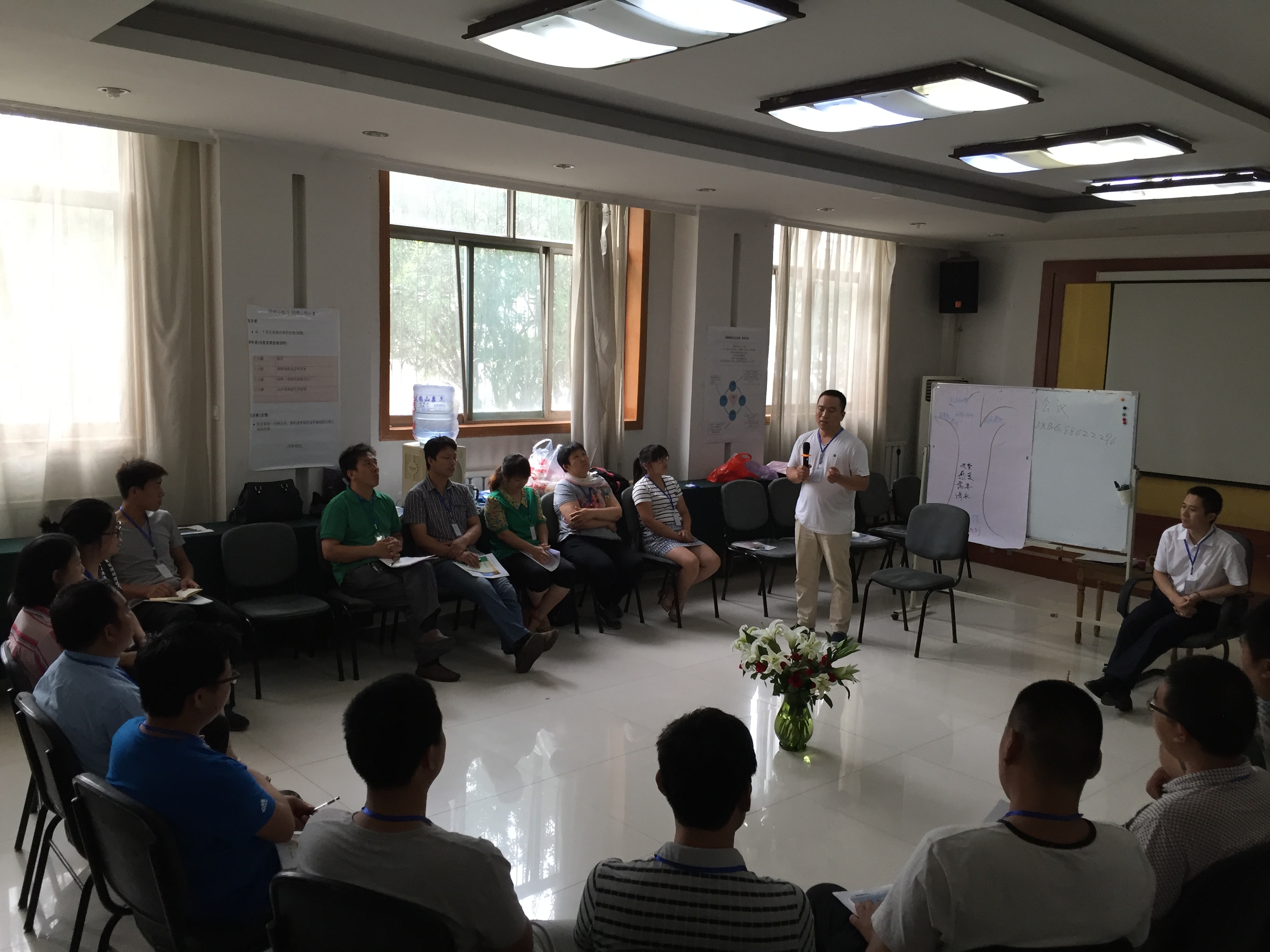 Our company held a communication workshop