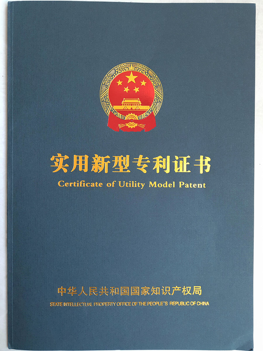 Reliable Rapid Deployment Barrier Manufacture.