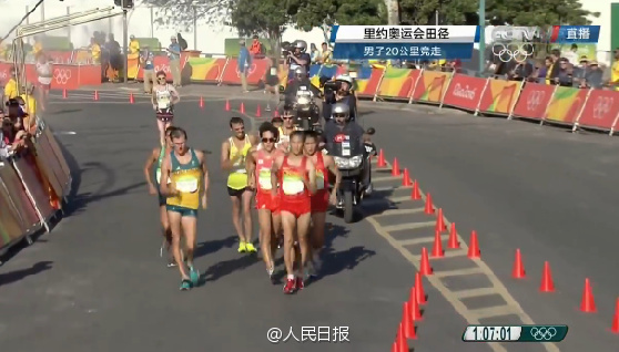 Race Walk In RIO Games Need Riot Control Fence On Guard