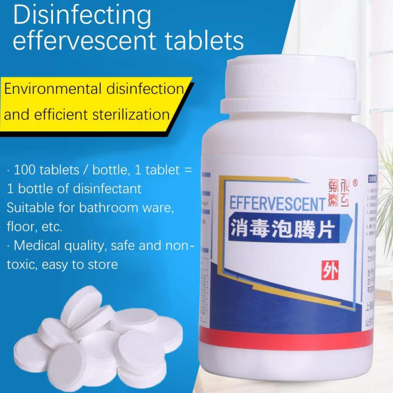 20 Pieces Disinfection Tablet Effervescent Chlorine Tablets Laundry Household Purification 