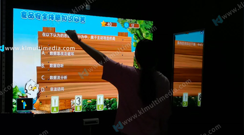 مسابقة تفاعلية