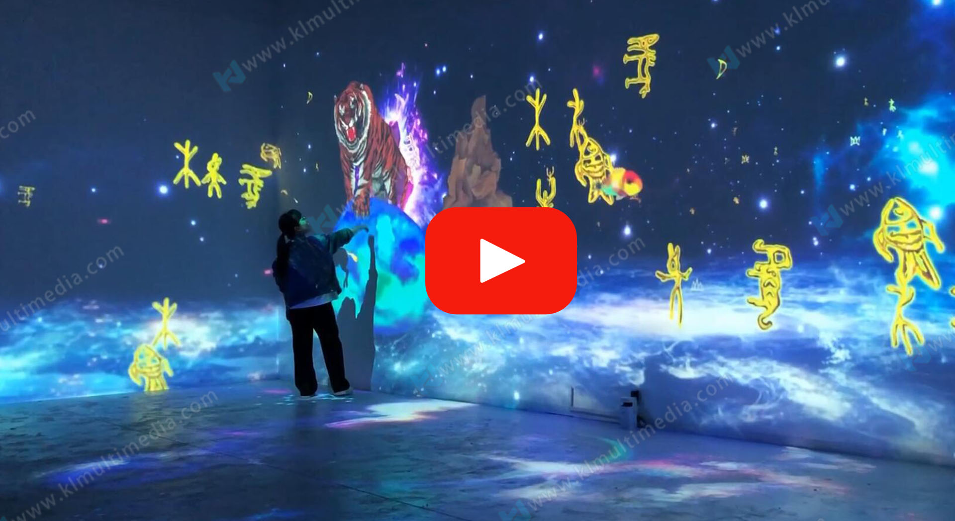 فيديو لعبة إسقاط الكلمات